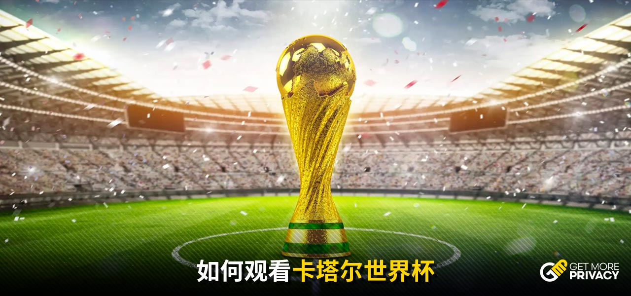 非凡能力